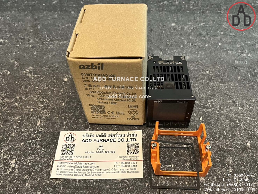 azbil C1MTC0RA0100